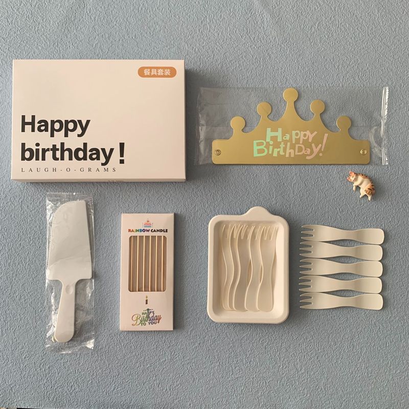 誕生日食器包装紙皿使い捨てディナープレートケーキカトラリーセットHPギフトボックス5点セットホットスタンピングロゴ|undefined