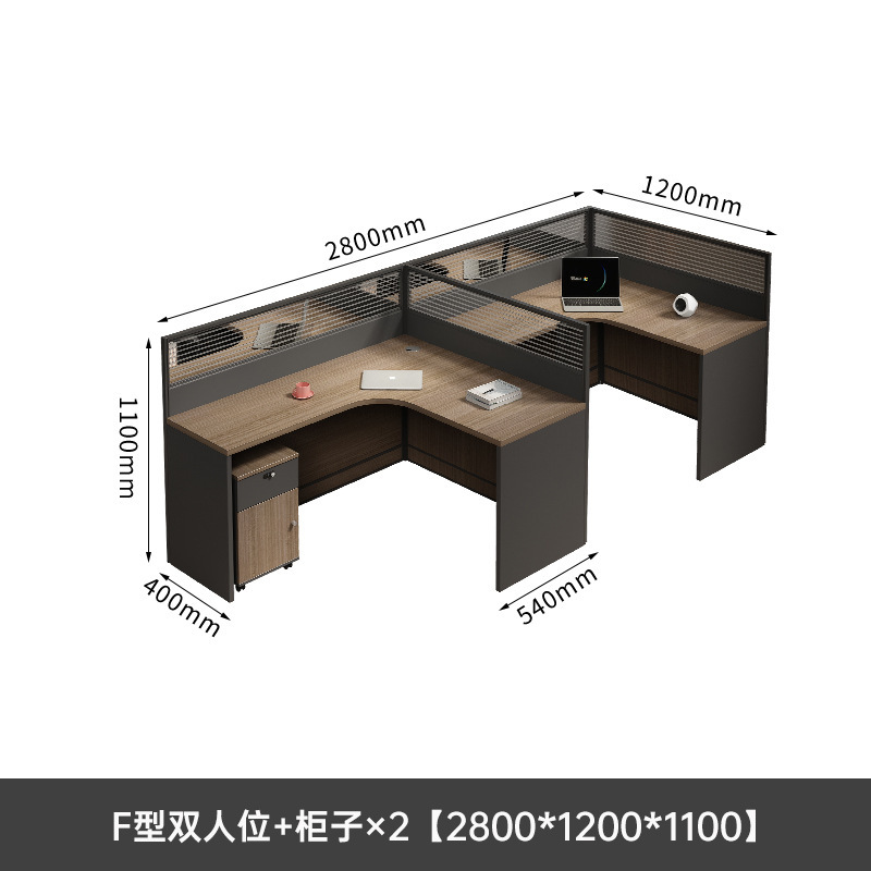 职员办公桌椅组合员工位简约现代六人位办公室屏风卡座工位办公桌|undefined