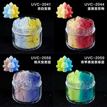 ����׃ɫ��ע�ܷ��b�zӡ���⾀׃ɫ��֬��ī���T�й�׃ɫ������l