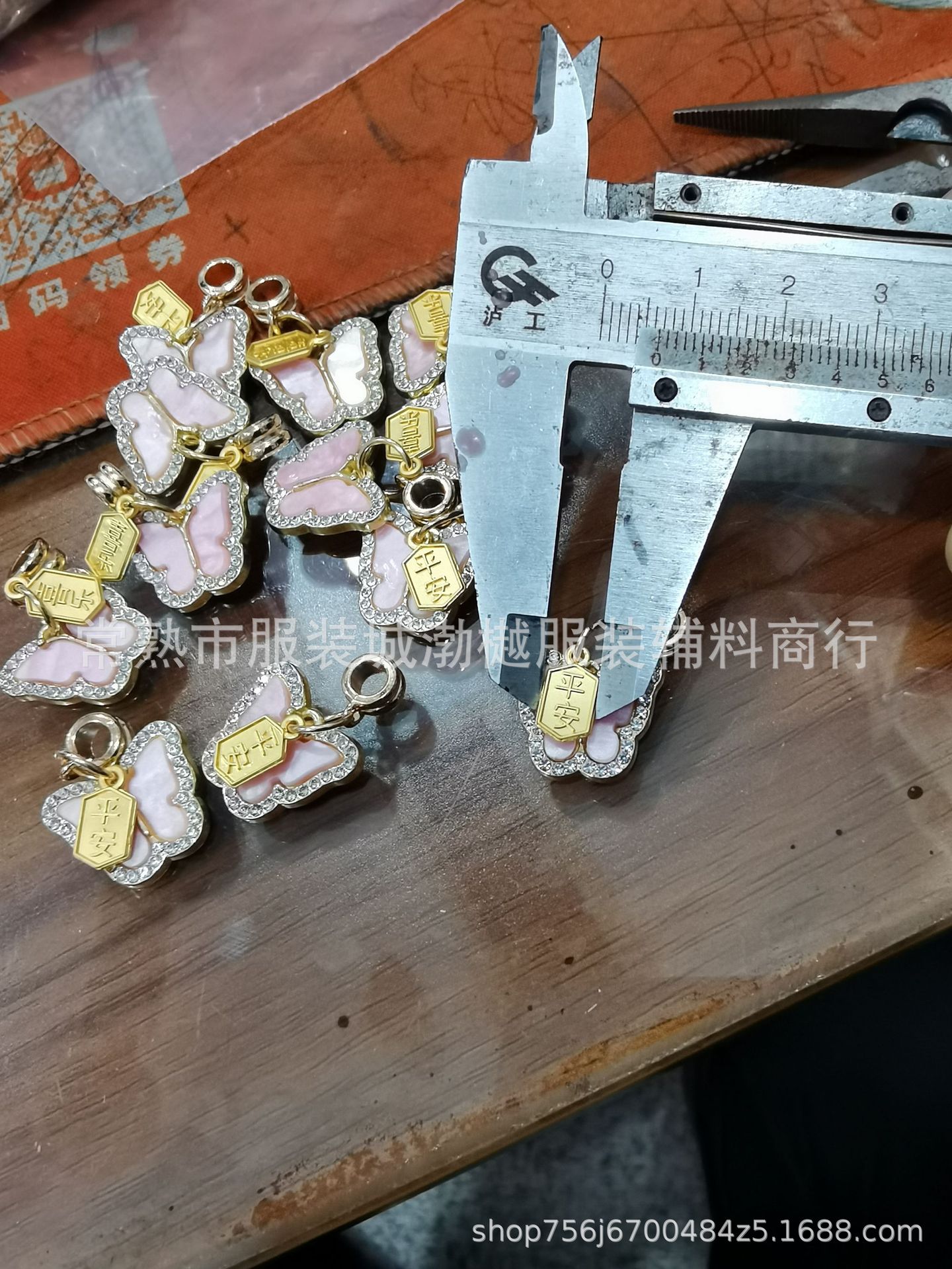 bfa3b83f92a54d3a60444f31f13670