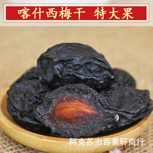 �½��خa��ʲ��÷���ش�̖ԭζ�����ЋD��ͯ��ʳ500g���l