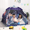 亞馬遜跨境熱銷自動杆速開兒童室內裝飾帳篷娛樂休閑遊戲屋批發