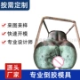 实体成人男用性玩具娃娃