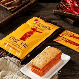 Ц����ӡ���w����l����Ƭ8090�󽛵���f���e��ʳ����С�Դ��l