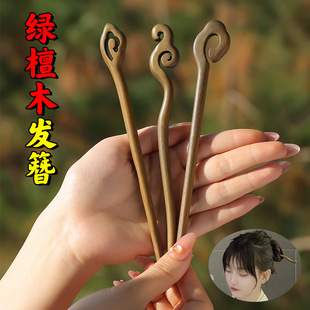 ꑾG̴ľ�l������ʽ���L�ճ��[���P�l���Ӱl�Ů̴ľ�l���������l