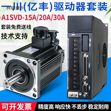 |Sһŷ늙CbA1VSD-1 20A30A׸늙C60̫