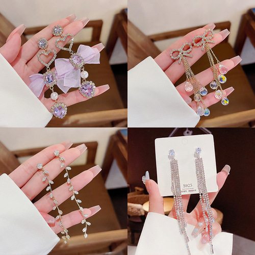 Light luxury temperament tassel earrings personality temperament exaggerated earrings 925 silver needle high-end fashion versatile earrings for women