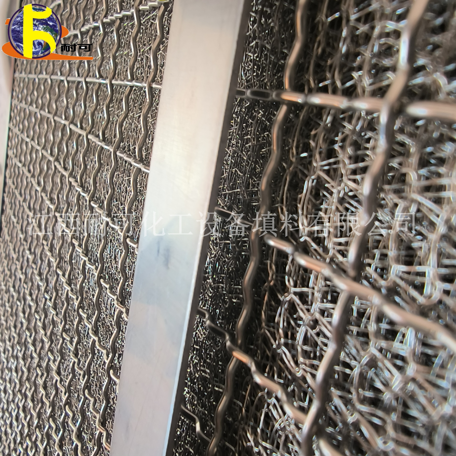 耐可化工 不锈钢304L316金属丝网 油烟过滤网 气液过滤网 塑料网