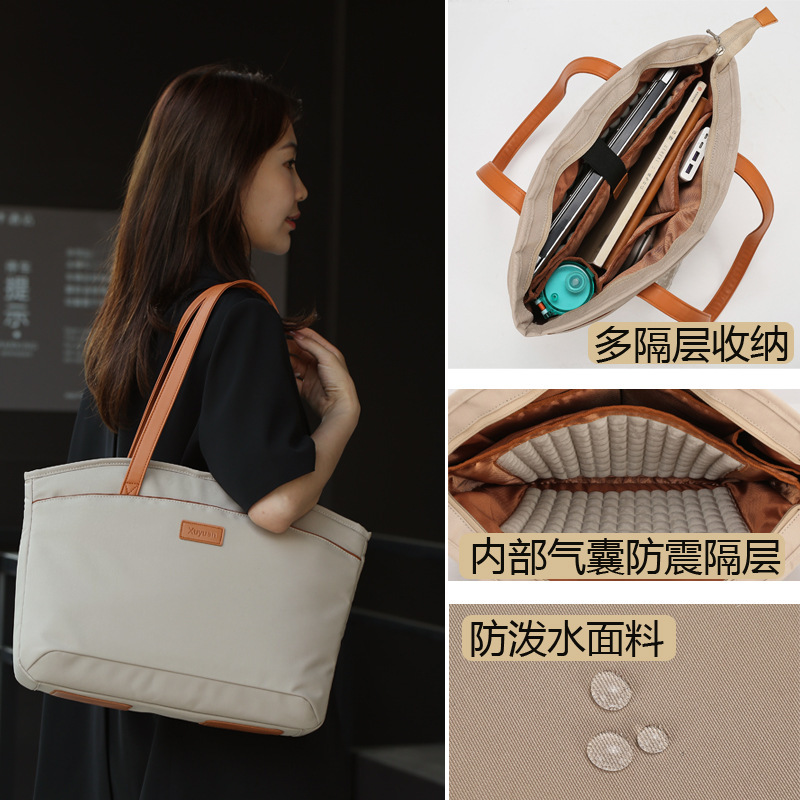 Computer Bag Tote Bag Suitable for Apple, Lenovo, Huawei 14-Inch Laptop, 13.3-Inch Shoulder Bag, 16-Inch Breathable Commuter Bag