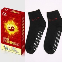 托玛琳热灸袜穴位按摩袜子中老年涂点养生磁疗袜会销礼品包邮