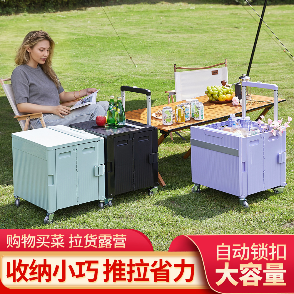 Foldable Lightweight Shopping Cart for Home Use, Outdoor Cart, Hand-Pulled Cart for Carrying Groceries, Camping Cart