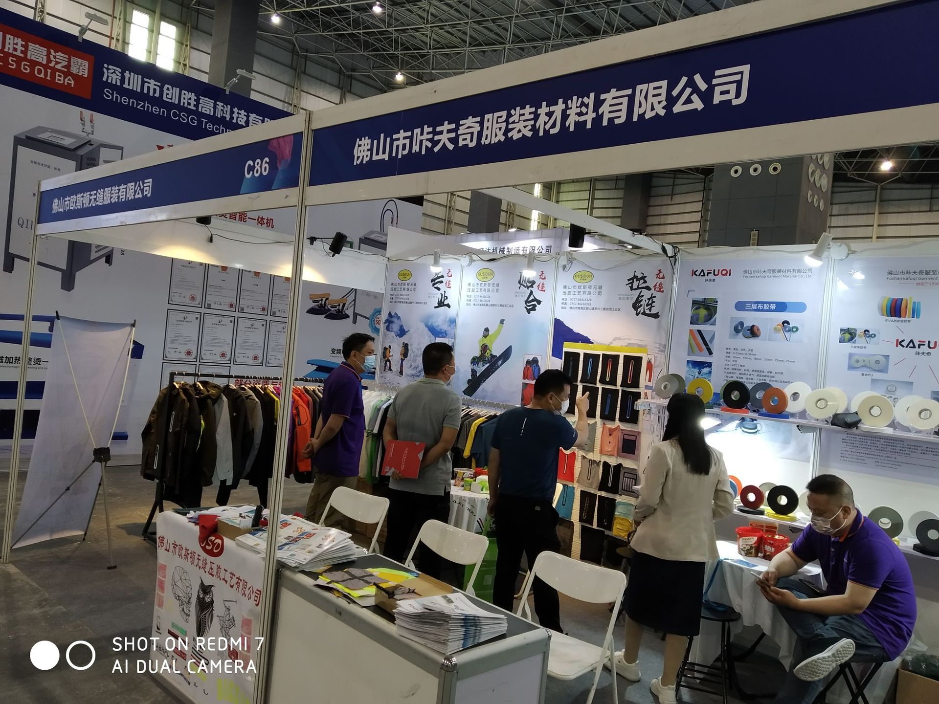 微信图片_20210610143433