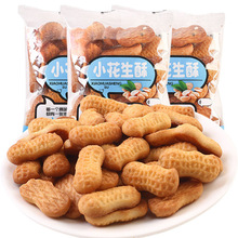 ִɿڡСɪbkʳСɢbl