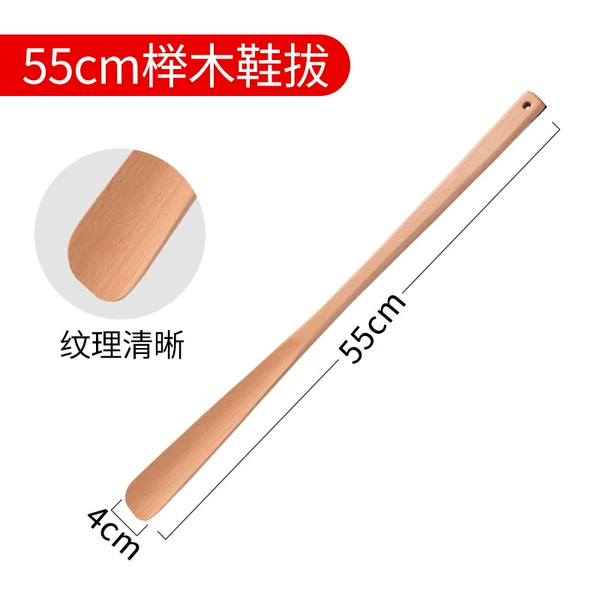 Original color beech [55m] mid-length style/half bent