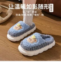 ����Ь2025�¿��H�Ӱ���Ůʿ�����҃ȷ����Ӽұ�ůܛ��ëë������