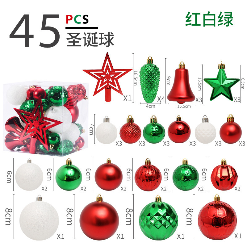 Bola de Navidad árbol de Navidad adornos de decoración colgante de bola de colores accesorios de material de Navidad DIY decoración de Navidad al por mayor