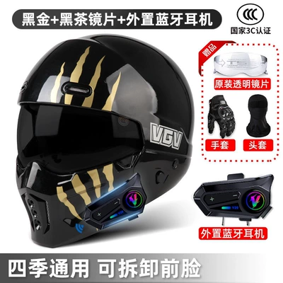 Motosiklet dəbilqələri — Motorcycle Scorpion Helmet for Men - s-scorpion-ii-black-gold-black-tea-lenses-external-bluetooth-free-transparent-lenses-gloves-headgear