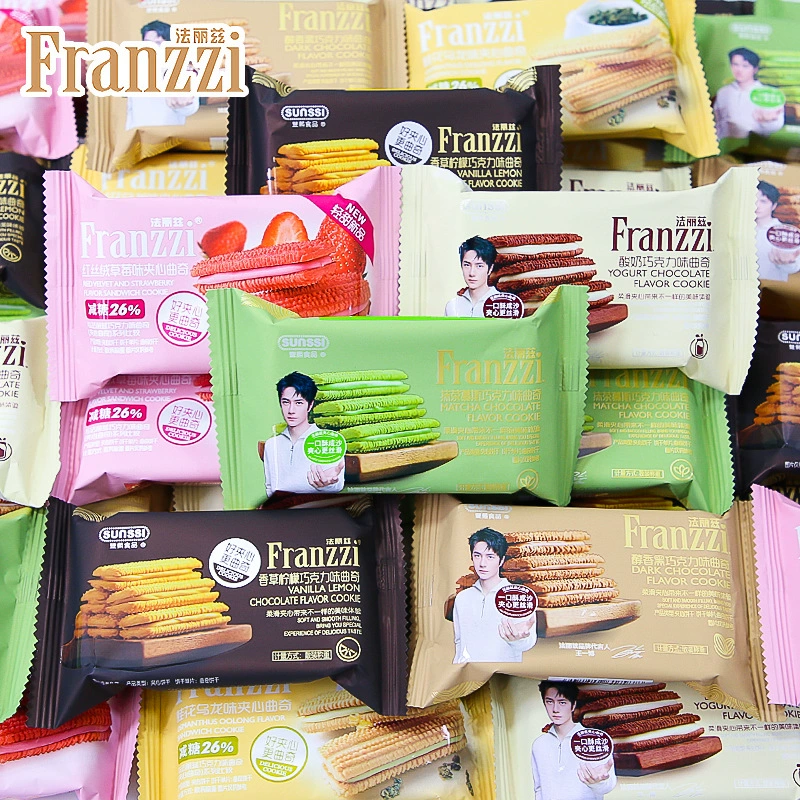 Сэндвич-печенье (Franzzi), ассорти вкусов — 38 г, индивидуальная упаковка