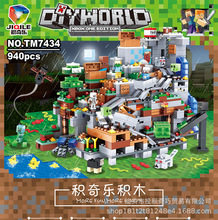 ݘҵeľCPɽкƴbY[羳]