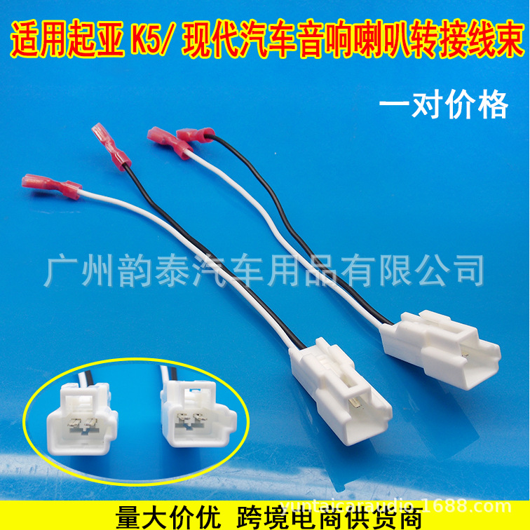 PC-26 起亚.jpg