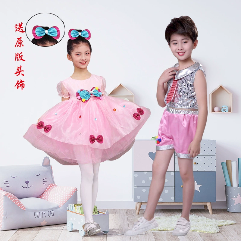 Детский костюм для детей Люи Танцевальный костюм для детей