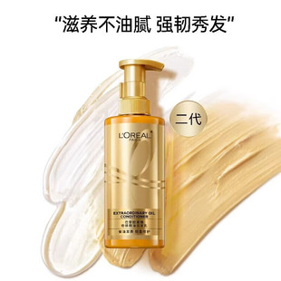 �W�R���柨��혾���ϴ�l¶440ml�o���͝��l����ƿϴ�lˮ�o�l��