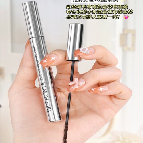Mink eyelash curler waterproof, smudge-proof, sweat-proof, long-lasting, curling, lengthening, and dense eyelash mascara, dropshipping one piece.