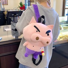 卡通蜡笔小新左卫猪公仔毛绒双肩包洋气少女出街潮品呆萌jk背包潮