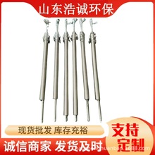 �S���N�۠tÓ������ �p���w�ߜ�Ó������ SNCRÓ�������F�����^