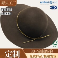 秋冬新款澳洲羊毛大边帽女式时尚简约英伦毡帽造型羊毛帽礼帽女