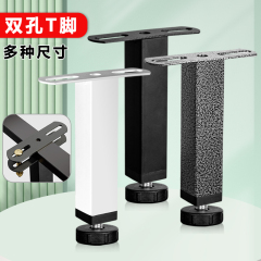 ドラックベッド脚サポート脚t形サポート脚調節可能伸縮ベッド脚家具脚角パイプ脚鉄ベッドフレーム脚
