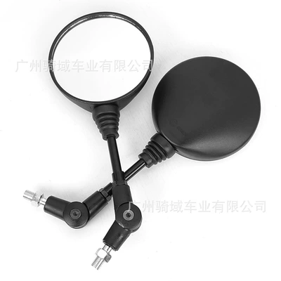 Mirror, Foldable Large-Surface Reflector, Motorcycle rearview mirror
