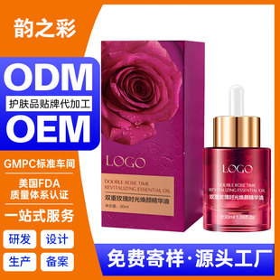 �p��õ��r�⟨��A��OEM���Ƶ��y�o���ܰ��B�w�����N�ƴ��ӹ�