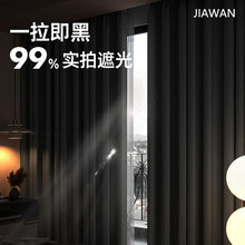 ���l�������ȫ�ڹ������h�����hʽ������������ڹⴰ����ꖲ�