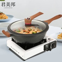 German Black Diamond Clamshell Non-Stick Wok Pressure Pan Fryer Dual-Purpose Electric Stove Gas Compatible 32