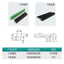 3�������ĥ�l100118�X�Ͳ��� T��䓗l 3����䓗l����T���������l