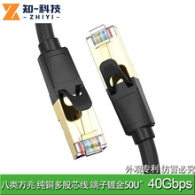 �S�Ұ�W��CAT8�A�� ���ɫ�W�j���� �W�j�B�Ӿ�