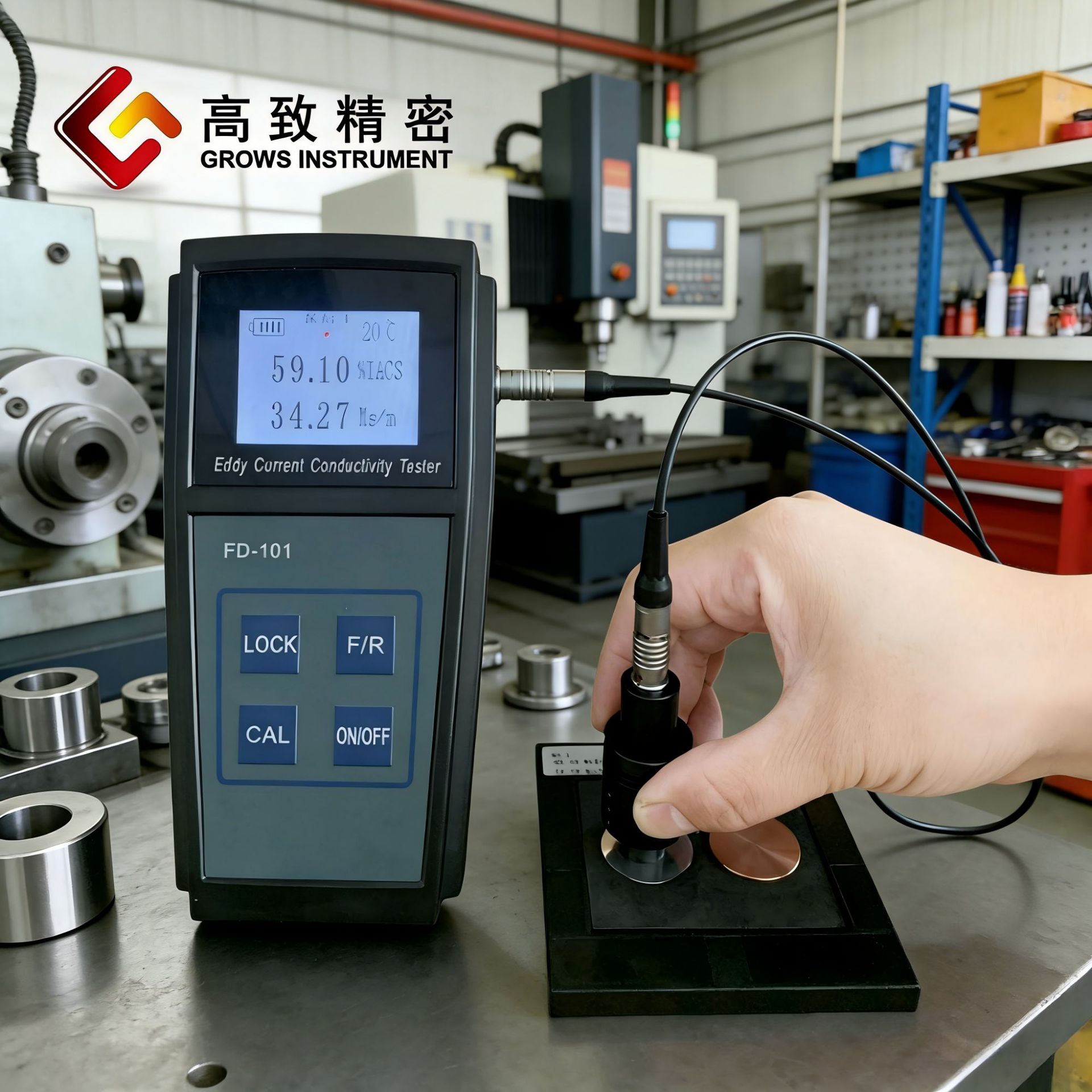 FD-101���ֱ�Яʽ����������  �����絼���� ���������ʲ�����