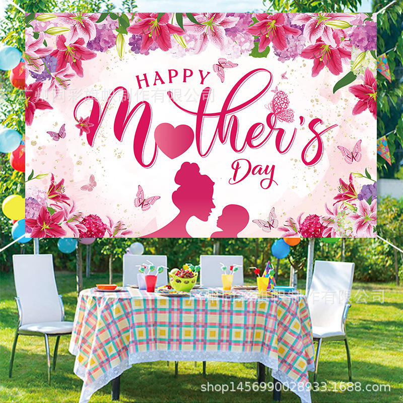 跨境新款母亲节粉色花卉场景节日快乐派对背景拍照用品母亲节横幅