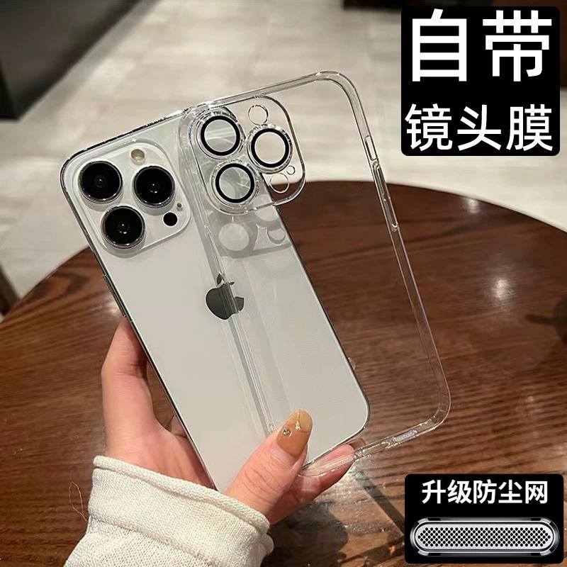 Чехол для Apple 15 с защитной пленкой для объектива, прозрачный ультратонкий чехол для iPhone 16 Pro Max, новый стиль 14, пылезащитная сетка для 13.