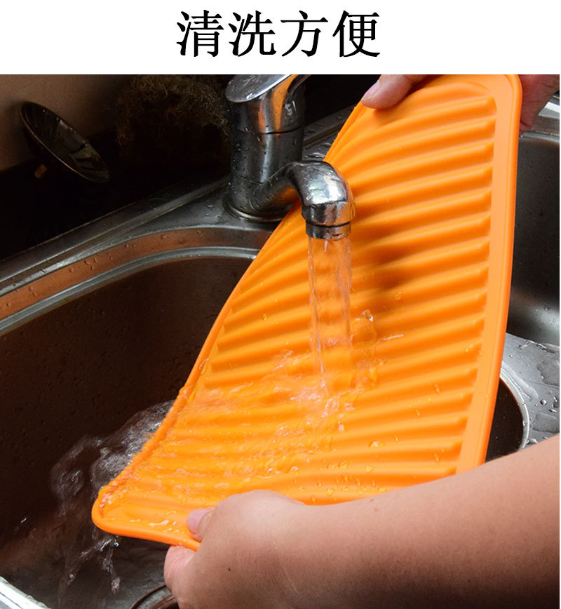 2款沥水餐垫-详情_08.jpg