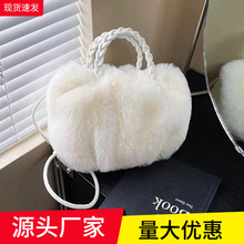 秋冬毛绒南瓜包女麻花提手毛毛小包少女可爱单肩包通勤百搭斜挎包