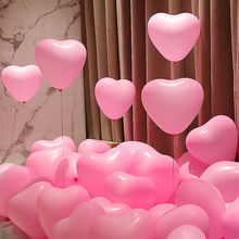 马卡龙心形爱心乳胶网红气球儿童生日结婚布置装饰派对用品直销