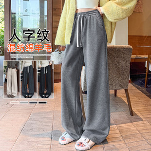 �켏�d��ë���ּy���ѝŮ2026���＾�¿�����@��ֱͲѝܛŴ���