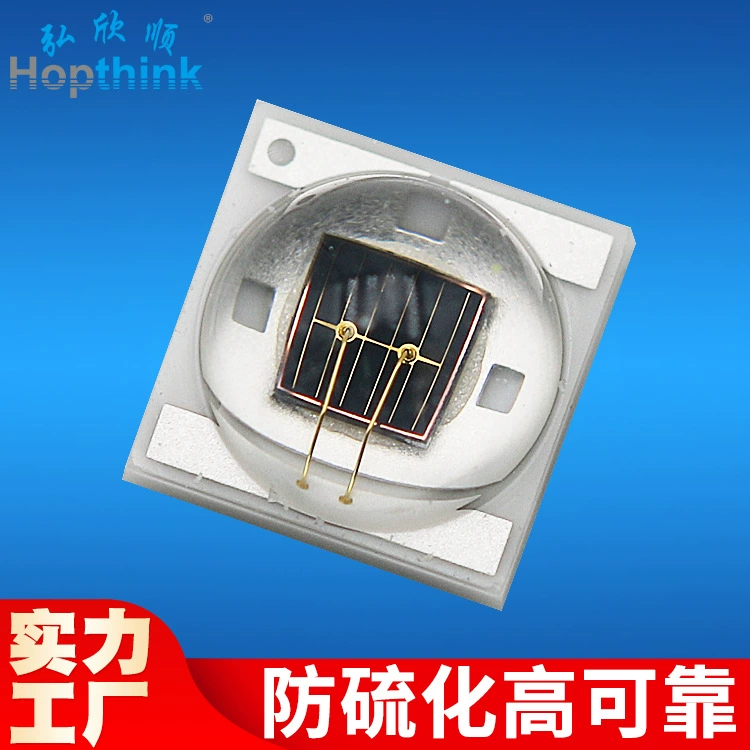 3 Вт керамическая шаровая Головка 850 нм 3535 инфракрасная лампа бусины Мониторинг безопасности 940 нм Высокая мощность 3535 инфракрасная эмиссионная трубка