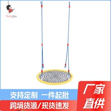 �W����ǧ���^С�^���⃺ͯ�U��ǧ�¿��׃��@ͥԺ�A�ξW�P��ǧ