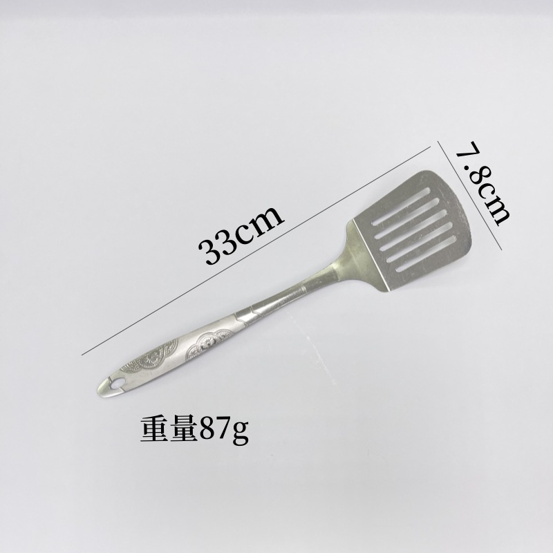 Juego de 7 piezas de acero inoxidable para cocina - Incluye espátulas, cucharones, colador y tenedor - Diseño colgante - Para uso doméstico y profesional