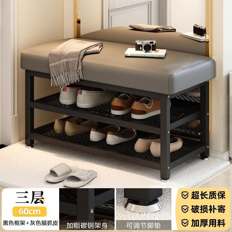 Fábrica directa taburete de zapatos de puerta doméstica taburete de asiento integrado porta porta porta de zapatos lujosa sensación ligera en la puerta image 8