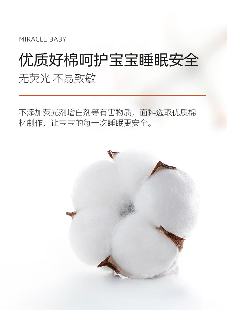 One-piece khaki details_02