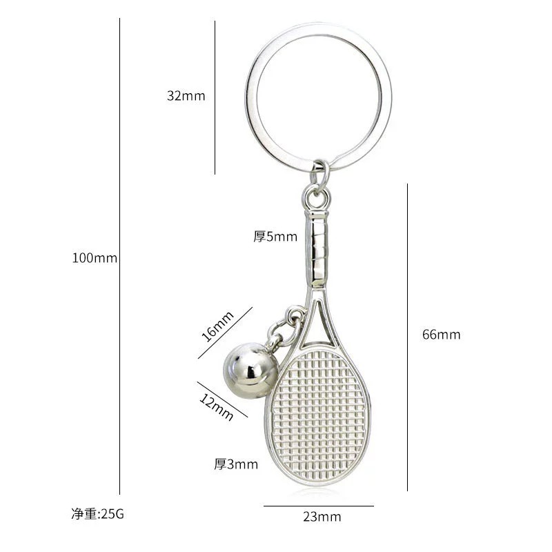 Креативный реалистичный трехмерный теннисный,keychain для бадминтона, ракетка для настольного тенниса, подвеска, подарок на день рождения